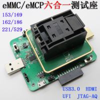 emcp/emmc 153/169/162/186/221/529 ¼HDMI/UFI