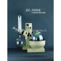 ӦϺתRE-3000B