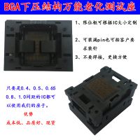 BGA34-0.5 BGA34-0.5¼ BGA34-0.5ϻ