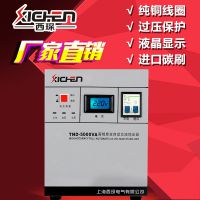 Ϻѹ5000wȫԶ220v/110vڵѡ5kwƷ