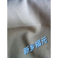 Ӧͼȩ280gȼ