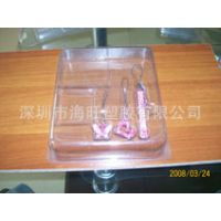 深圳龙岗专业生产PVC包装盒吸塑天地盖折盒塑料盒