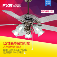 Ʒ52װε52-FXB204