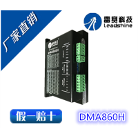 /ʽѹDMϵ/DMA860H