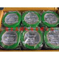 日本DIATEX双面强粘力胶带KM-20-CL 75mm*50m 聚脂