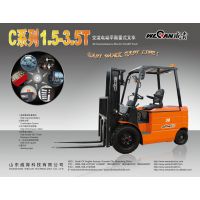 Ӧֱ3.5ֵ綯泵 3ֲ泵 ֱƿ泵