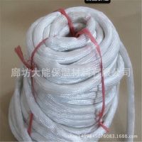 【专业生产】耐火硅酸铝纤维绳  陶瓷纤维绳 高温管道专用产品