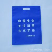 ***Ӧ30*40޷Ĳ ѹװ޷ĲƷ