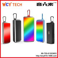 2015¿LED߲ʵ  ͨ㻧 Ʒ