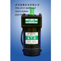 STS 5IK120GU-CF/5GU60K