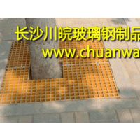 鹰潭玻璃钢格栅板树篦子正在热销中