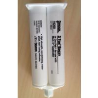 øṹ 14260 ø 2-Ton clear Epoxy 50ml/֧