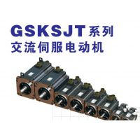 GSK175SJT-M380BHŷ