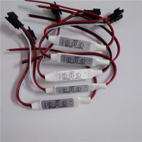 3键迷你控制器WS2811IC WS2812B 5050RGB幻彩灯带LED控制器5V