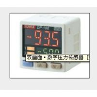 ӦȫŻ***ѹDP-102