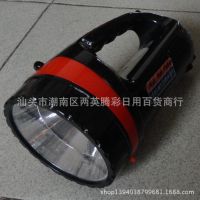 批發(fā)霸諾1904強(qiáng)光手提燈大功率LED探照燈超長壽命戶外超長遠(yuǎn)射