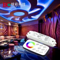 珠海缤彩T系列无线遥控Mini控制器 调光调色RGB色温控制器 LED灯带灯条控制器