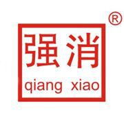 㶫ǿ豸޹˾