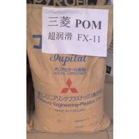 POM ձ⹤ FX-11J ĥ ߸