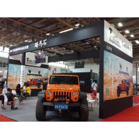 2016中国国际汽车原厂升级套件暨改装车展览会（All in TUNING 2016）