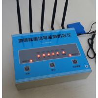 地磅电子秤防控仪干1扰器防遥1控器使用方法及注意事项