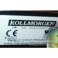 ӦƶĦKOLLMORGENŷMH-227-E-61ά