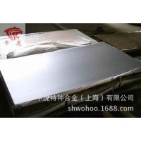 ӦGH3044ºϽ