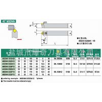 机械及行业设备 > 刀具、夹具 > 数控刀具MSDNN2020K12