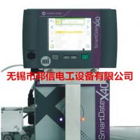 供应markem马肯热转印打码机X40，兽药二维码打码追踪