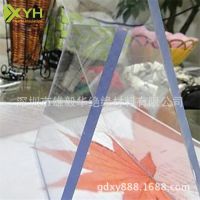͸PCƬ ޺ڵ͸PC UL94-V0PC