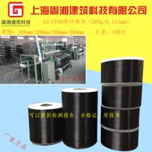 Ӧӹ12K300g̼ά