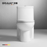 BRAVAT/ ¹ ϵʽʽˮˮͰ