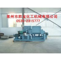 莱州市胜龙捏合机 不锈钢捏合机 电加热捏合机 400-658-2077