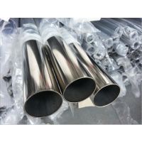 供应外径57mm不锈钢管 304不锈钢圆管 工业焊管 制品管 ***