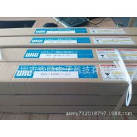 ORCձԭװˮƹHHL-4000/C-FSֻɶ