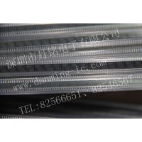 ӦEN25T16-75HCP icоƬ