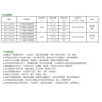 ӱء䶳˫³񳧼ֱ