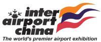 inter airport china 2014 第六届中国（北京）国际机场技术、设备和服务展览会
