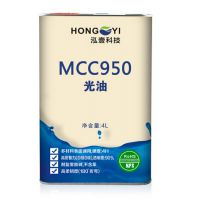 MCC950ͼõPUܽ߼Ϳװͷùʴ