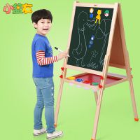 益智玩具 儿童画板写字绘画黑白双面 磁性可升降木制画板