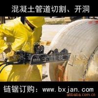 ӦѩBX500ʽ
