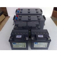 ¹12V120AH
