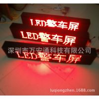 ʾ Ѳִ̳߳ LED LEDʾҶ