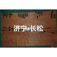 ɽSD32195-43-25180
