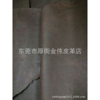 【金鳳皮革】二層綠棕色復(fù)古瘋馬變色牛皮 5-8尺 1.4-1.6厚現(xiàn)貨