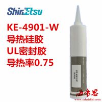 信越KE-4901-W/KE-3494导热硅胶粘接密封导热型硅胶