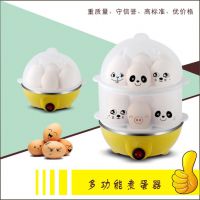 中山西宾电器供应多功能煮蛋器 家用煮蛋器 自动断电蒸蛋器