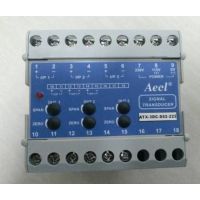 AeclźŸ任ATX-1D2 ATX-2DC ATX-3DC