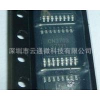 CN3703  ***﮵سIC