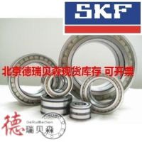 NN3019K/W33 Բ   ֻӦ  SKF